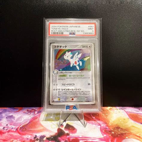 Vintage Pokemon Card Togetic 057 084 Rocket Gang Strikes Back 1ED 2004