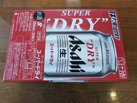 【未使用】★アサヒ スーパードライ 350ml × 24本 1ケース 兵庫県明石市 手渡し対応 Super Dry 賞味期限2024年7月★の