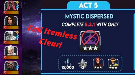 Carinas Challenges Mystic Dispersed Full Itemless Clear Youtube