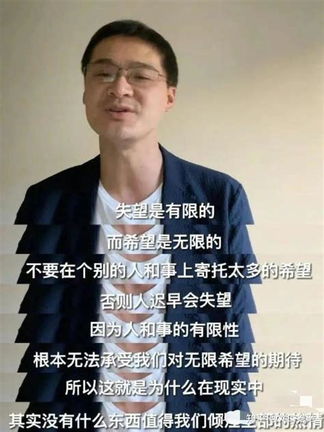 六种迹象表明你受过原生家庭的伤害！ 知乎