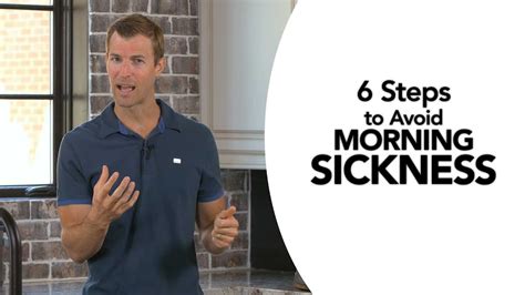 6 Steps To Avoid Morning Sickness Youtube