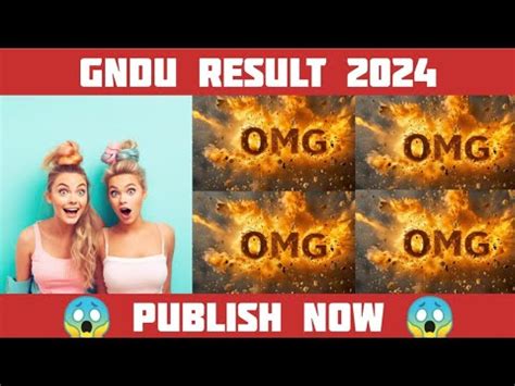 GNDU RESULT 2024 PUBLISH NOW OMG MOST WAITED CLASS LATEST UPDATE