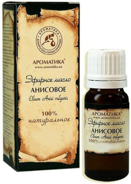 Aromatika Naturalny Olejek Anyżowy 5 Ml 445434989146 Opinie i