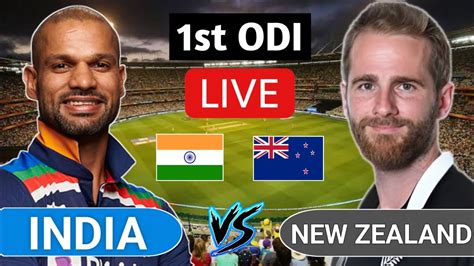 Live India Vs New Zealand 1st Odi Match Live Ind Vs Nz 1st Odi Live