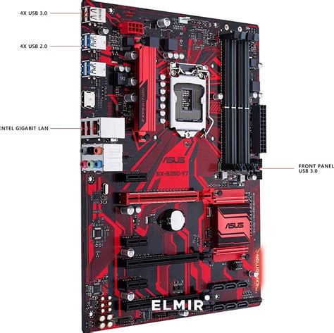 Материнская плата Asus Expedition EX-B250-V7 s-1151 B250 купить | Elmir ...