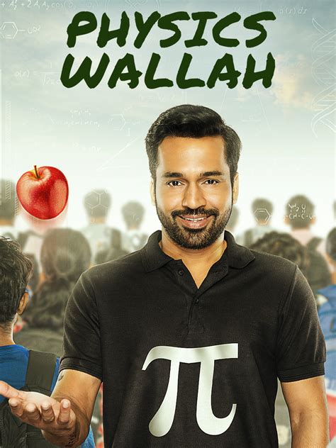 Prime Video: Physics Wallah - Season 1