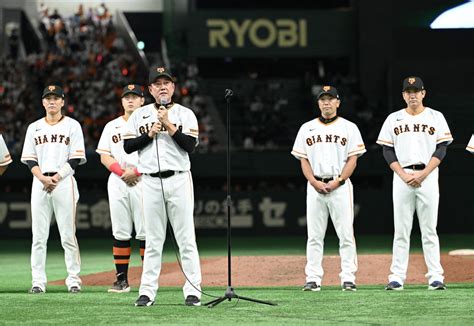 【巨人】川上も長嶋も超えた原監督 阿部新監督は公式戦開始の36年以降、捕手出身初の指揮官 プロ野球写真ニュース 日刊スポーツ