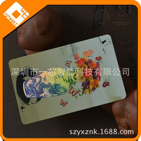 Pvc塑料镭射卡片 复旦m1芯片uv镭射卡 Pvc塑料卡镭射会员卡 阿里巴巴