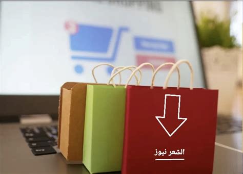 المنتج الأكثر مبيعًا على أمازون الإمارات 2023 الشعر نيوز