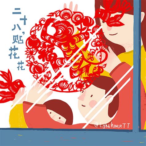 Chinese New Year customs :: Behance