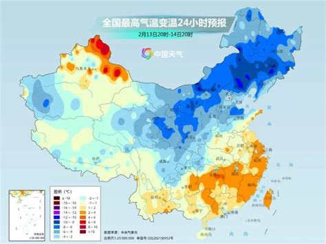 冷空气登场！甘肃大部气温继续下降，局部地方有小雪（雨） 澎湃号·媒体 澎湃新闻 The Paper