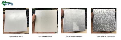 Сэндвич панели PIR - CRYO SYSTEMS холодильный
