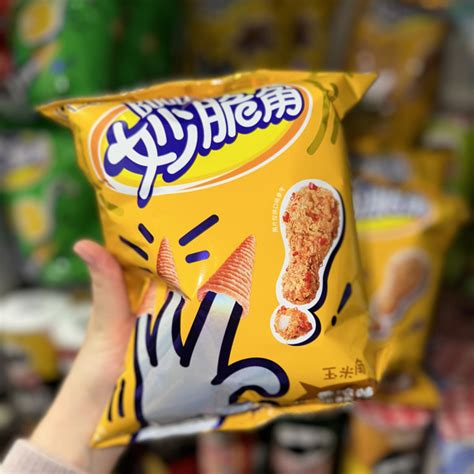 Cheetos Crispy Bugles