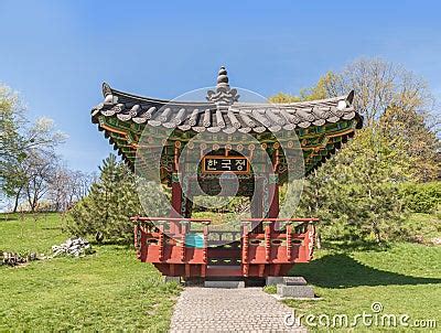 Korean Traditional Garden And Pagoda In A Public Garden In Kiev ...