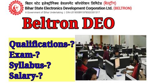 Beltron DEO About Beltron DEO Data Entry Operator Form Apply CBT