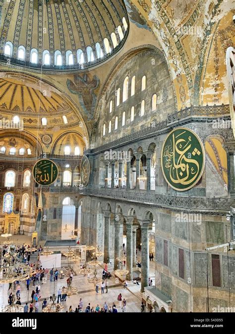 Inside The Interior Of The Hagia Sophia Mosque Ayasofya In Istanbul