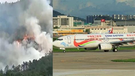 Boeing 737 crash in China explained: What we know so far? Cause, deaths ...