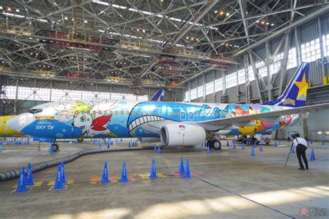 画像ギャラリー 「ホエルオー」超でかい スカイマークに2機目の「ポケモン」特別塗装機誕生 その細部に迫る！ 乗りものニュース