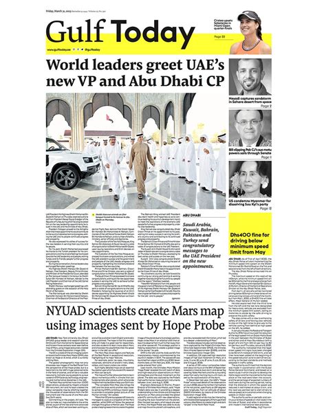 Gulf Today On Twitter Gulf Today Front Page Friday 31 March 2023