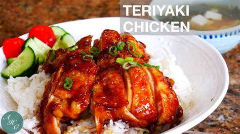 Quick And Easy Delicious Teriyaki Chicken Recipe Youtube