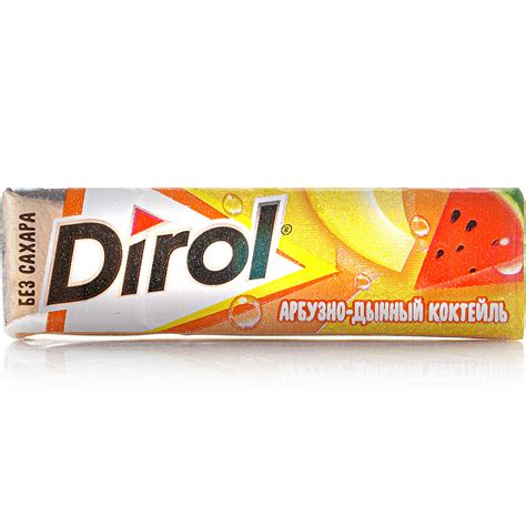 Dirol