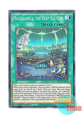 Mp En Magellanica The Deep Sea City St Edition