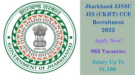 Jharkhand JJSSC JIS CKHT CCE Recruitment Apply Now Check Vacancy