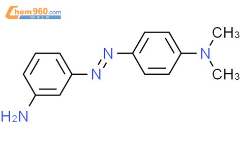 Benzenamine Aminophenyl Azo N N Dimethyl