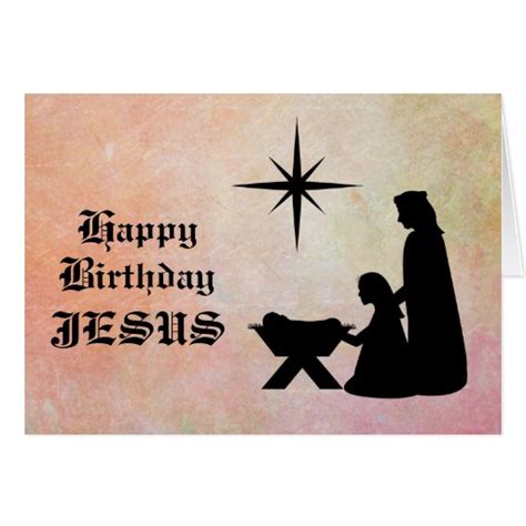 Happy Birthday Jesus Nativity Christmas Card Zazzle