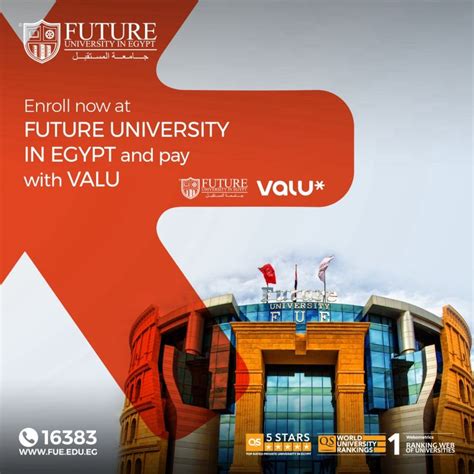 Future University in Egypt on LinkedIn: #futureuniversityinegypt #fue #valu #payment