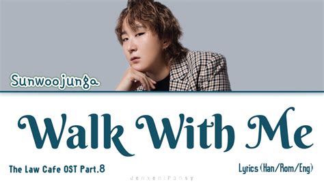 1 Hour 1시 Sunwoojunga 선우정아 Walk With Me 나랑 걷자 The Law Cafe