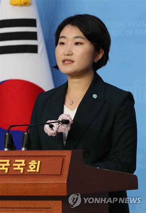 신지혜 서울시장 출마 선언 연합뉴스