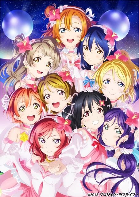 μ’sファイナルライブ2日目のセトリ公開！ アニメイトタイムズ