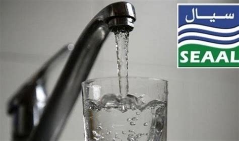 Coupure d eau demain à Alger 6 Communes concernées Algerie360