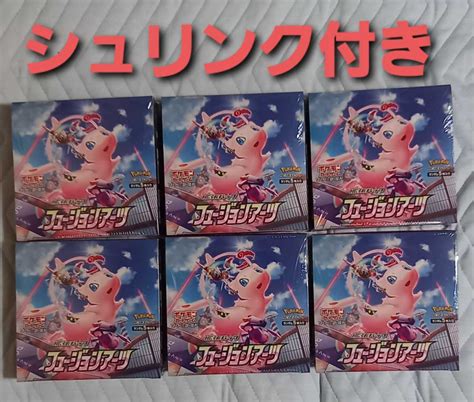 【新品】ポケモンカード フュージョンアーツ 6box 未開封シュリンク付き