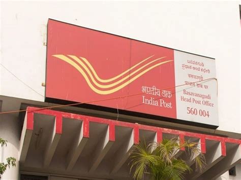 Post Office च्या या स्कीममध्ये दररोज फक्त 50 रुपयांची गुंतवणूक करून