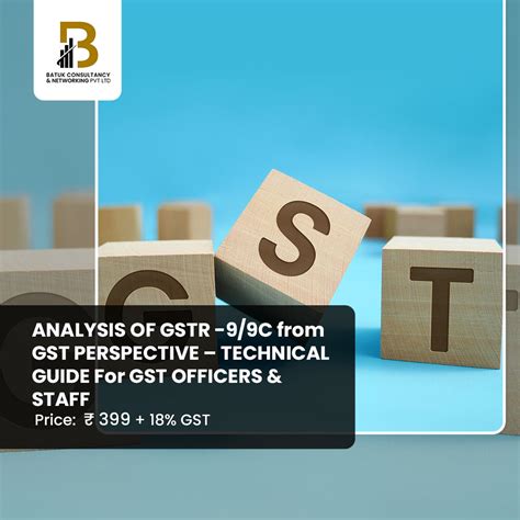 Analysis Of Gstr 99c From Gst Perspective Technical Guide For Gst