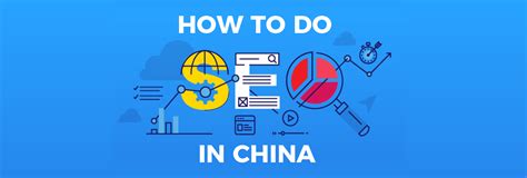 How To Do SEO With Baidu In China The 2019 Guide QPSoftware