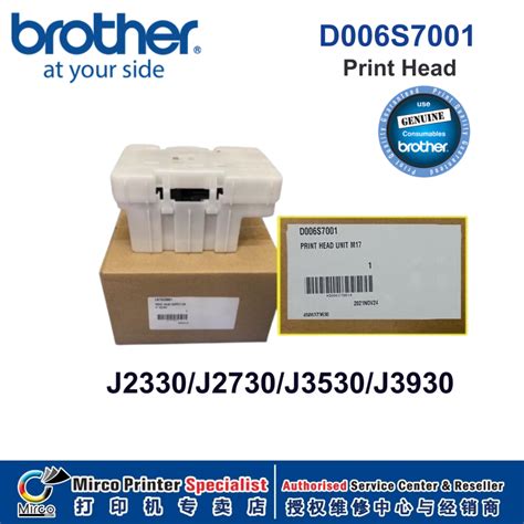 Brother Mfc J2330273035303930 Original Print Head Shopee Malaysia