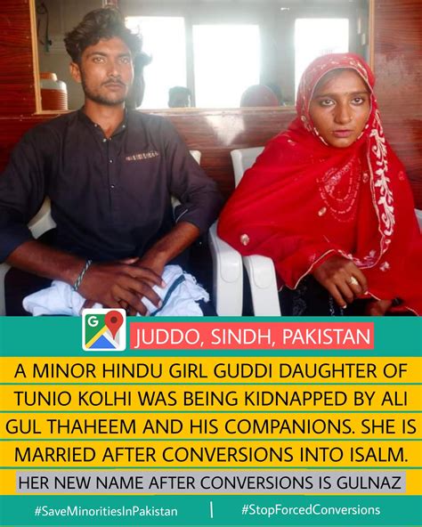 Pakistani Hindus 🇵🇰🕉️ On Twitter Juddo Sindh Pakistan 🇵🇰 A Minor