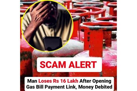 Pune Man Scammed Rs Gas Bill Leads To Rs Lakh Bank Fraud