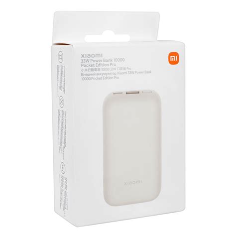 Purchase Xiaomi Pocket Edition Pro 33W Power Bank, 10000mAh Battery ...