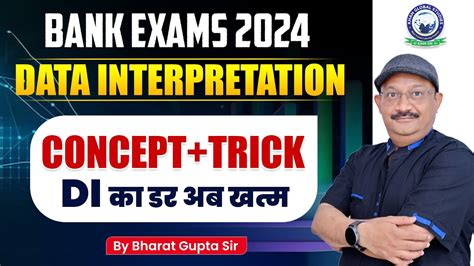 Data Interpretation D I Concept Class Maths For All Banking