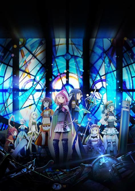 Magia Record Puella Magi Madoka Magica Side Story Serie De TV 2020