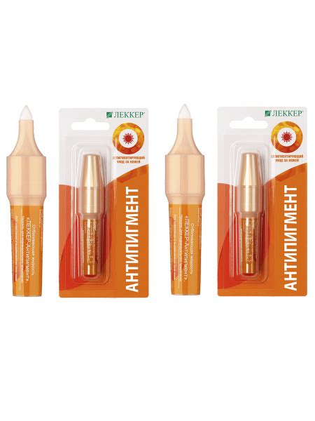 Набор Леккер: маркеры Антипигмент - маркер 5мл., 2 шт. - купить с ...