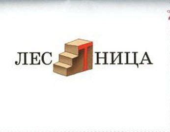 Словарные слова | Flashcards