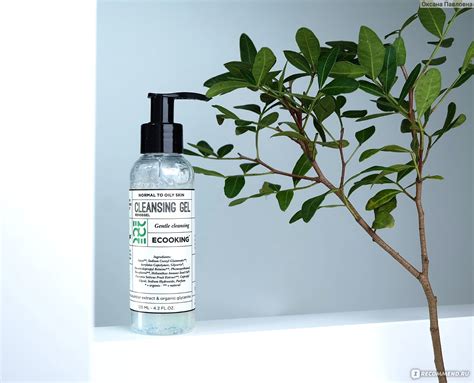 Гель для умывания Ecooking Сleansing gel - «Хороший вариант на каждый ...