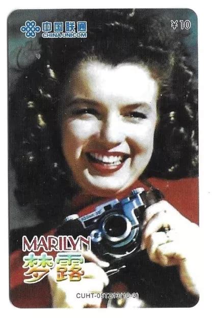 RARE CARTE Telephonique Marilyn Monroe Phonecard Telecard