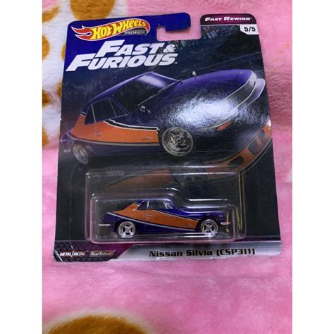 Hot wheels Premium Fast Rewind Nissan Silvia CSP311 ลอยาง รถสวย แพคสวย ของแท ลขสทธแท