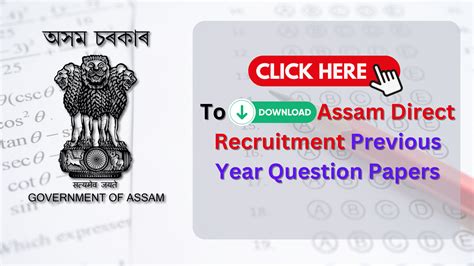 Download Assam Direct Recruitment Previous Years Question Paper Adre Grade Iii Grade Iv Pyq